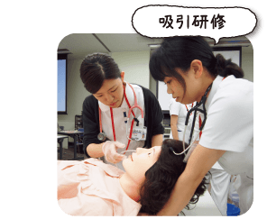 新人研修項目イメージ3