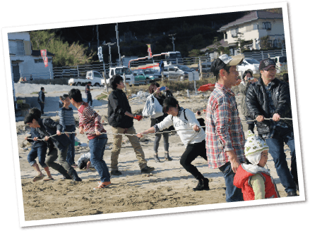 院内旅行イメージ2